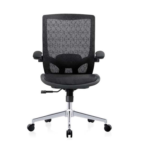 Ghế công thái học E DRA EEC217 | Đen, 120kg, Chân xoay, Lưng lưới