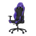 Ghế gaming VERTAGEAR SL2000 | Đen tím, 100kg, Chân xoay, Da PU - 1
