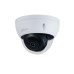Camera IP trong nhà Dahua IPC-HDBW2230EP-S-S2 | 2MP, Full HD, Hồng ngoại, PoE - 1