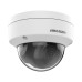 Camera IP trong nhà HIKVISION DS-2CD1123G0E-I | 2MP, Full HD, Hồng ngoại - 2