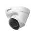 Camera IP ngoài trời Dahua IPC-HDW1431T1-A | 4MP, 2K, Hồng ngoại, PoE - 1