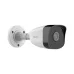 Camera IP ngoài trời HiLook IPC-B121H | 2MP, Full HD, Hồng ngoại, POE - 4