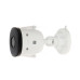 Camera WiFi ngoài trời IMOU Bullet 2C IPC-F42P | 4MP, 2K, Hồng ngoại, Đàm thoại - 1