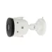 Camera WiFi ngoài trời IMOU Bullet 2C IPC-F42P | 4MP, 2K, Hồng ngoại, Đàm thoại - 1