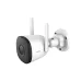 Camera WiFi ngoài trời IMOU Bullet 2C IPC-F42P | 4MP, 2K, Hồng ngoại, Đàm thoại - 2