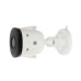 Camera WiFi ngoài trời IMOU Bullet 2C IPC-F42P | 4MP, 2K, Hồng ngoại, Đàm thoại - 4