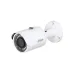 Camera Analog ngoài trời Dahua DH-HAC-HFW1000SP-S3 | 1MP, HD, Hồng ngoại - 1