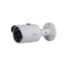 Camera Analog ngoài trời Dahua DH-HAC-HFW1000SP-S3 | 1MP, HD, Hồng ngoại - 3