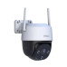 Camera WiFi Full Color ngoài trời iMOU Cruiser SE+ IPC-S51FEP | 5MP 3K, Quay quét 355°, AI, IP66 - 2