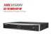 Đầu ghi IP 16 kênh Hikvision DS-7616NXI-K2/16P - 1