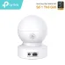 Camera Wifi 3MP TP-Link Tapo C212 2K - 1