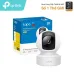 Camera Wifi 3MP TP-Link Tapo C212 2K - 2