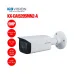 Camera IP thân trụ 5MP KBVISION KX-CAi5205MN2-A - 1