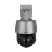 Camera Speed Dome IP 2MP Dahua DH-SD3A205-GNP-PV - 1