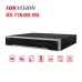 Bán đầu ghi IP 64 kênh HIKVISION DS-7764NI-M4 giá rẻ - 1