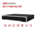 Bán đầu ghi IP 16 kênh HIKVISION DS-7716NI-M4 giá rẻ - 1