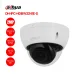 Camera IP 2MP DAHUA DH-IPC-HDBW2241E-S - 1