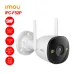 Camera IMOU IPC-F52P 5MP Wifi Ngoài Trời Chính Hãng - 1