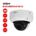 Camera IP 4MP DAHUA DH-IPC-HDBW3441R-ZAS-S2 - 1