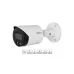 Camera IP Dahua DH-IPC2449S-S-LED hình ảnh sắc nét - 1