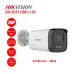 Bán camera HDTVI 2MP HIKVISION DS-2CE16D0T-LPTS giá rẻ - 1