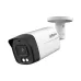 Bán camera HDCVI 2MP DAHUA DH-HAC-HFW1200TLMP-IL-A giá rẻ - 2