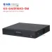 Đầu Ghi KBVISION KX-DAi8116H3-5M - 16 Kênh AI 5MP 4K - 1