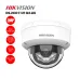 Bán camera IP 2MP HIKVISION DS-2CD1121G2-LIU giá rẻ - 1