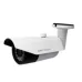 Bán camera HD 4in1 2MP KBVISION KX-2013S4 giá tốt - 1