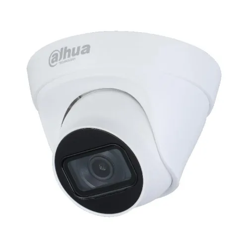 Bán camera IP Bullet 2MP DAHUA DH-IPC-HFW1230DS1-S5 giá rẻ