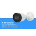 Bán camera IP Bullet 2MP DAHUA DH-IPC-HFW1230DS1-S5 giá rẻ - 1