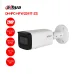 Camera IP 2MP DAHUA DH-IPC-HFW2241T-ZS - 1
