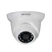 Camera IP 4MP bán cầu KBVISION KX-A4002N3 - 1
