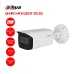 Camera IP 2MP DAHUA DH-IPC-HFW3241T-ZS-S2 - 1