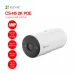 Bán camera ngoài trời EZVIZ CS-H5 2K POE giá rẻ - 2