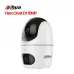 Bán camera Wifi Dahua Hero Dual D1 10MP (DH-H5D-5F) giá rẻ - 1
