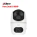 Bán camera Wifi Dahua Hero Dual D1 10MP (DH-H5D-5F) giá rẻ - 2