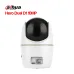 Bán camera Wifi Dahua Hero Dual D1 10MP (DH-H5D-5F) giá rẻ - 3