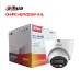 Camera IP 2MP DAHUA DH-IPC-HDW1239V-A-IL có mic - 1