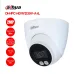 Camera IP 2MP DAHUA DH-IPC-HDW1239V-A-IL có mic - 3