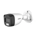 Bán camera HDCVI 2MP DAHUA DH-HAC-HFW1200CMP-IL-A giá rẻ - 1