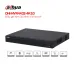Bán đầu ghi hình IP 32 kênh DAHUA DHI-NVR4432-4KS3 giá rẻ - 2