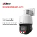 Camera IP PTZ 4MP DAHUA DH-SD3E405DB-GNY-A-PV1 giá rẻ - 1