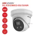 HIKVISION DS-2CD2386G2-ISU/SLHUN Camera 8MP AcuSense - 1