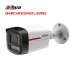 Bán camera IP 4MP DAHUA DH-IPC-HFW2449TL-S-PRO giá rẻ - 1
