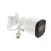 Bán camera IP Wifi 2MP EZVIZ C3W Color Night Pro giá rẻ - 1