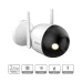 Camera IP Wifi Bullet C1 2MP Smart Dual Light DAHUA DH-F2C-LED - 1