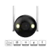 Camera IP Wifi Bullet C1 2MP Smart Dual Light DAHUA DH-F2C-LED - 2