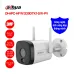 Mua Camera Dahua DH-IPC-HFW1339DTK1 Giá Tốt - 1