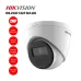 Bán camera IP 2MP HIKVISION DS-2CD1321G2-LIU giá rẻ - 1